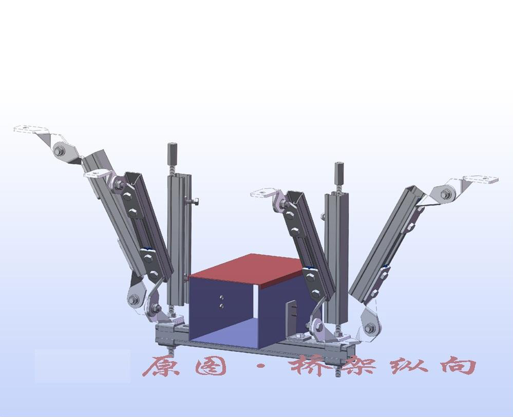 抗震支架